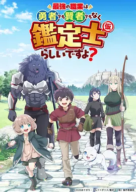 墨色边界 悬疑漫画在线观看