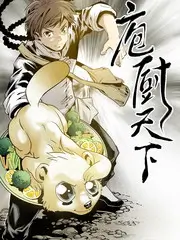 声浪对决 音乐竞演综艺高清观看