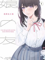 脑力开箱 益智竞技综艺在线看